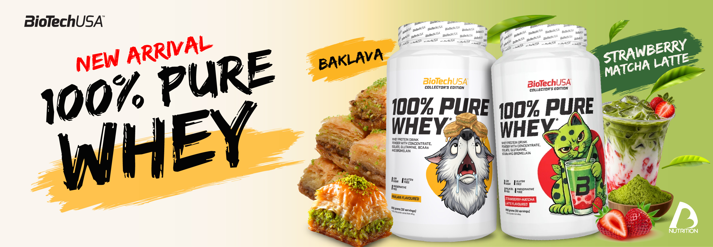 PURE WHEY